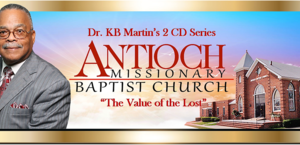Antioch Missionary Baptist Church Logo